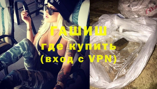 дурь Верхний Тагил
