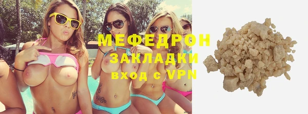 марки lsd Верхнеуральск
