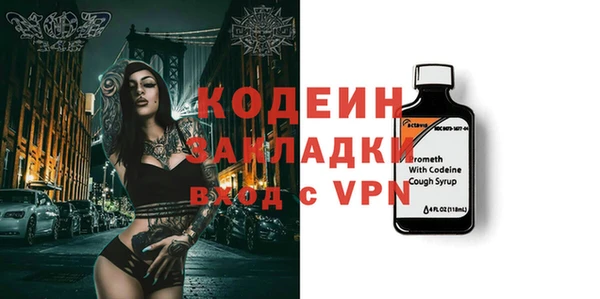 мет Дмитров