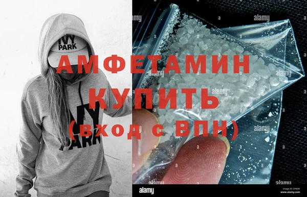 марки lsd Верхнеуральск