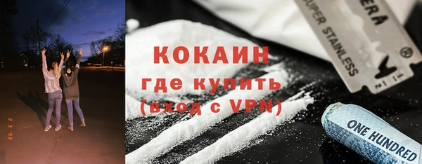 марки lsd Верхнеуральск