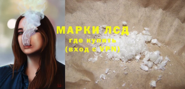дурь Верхний Тагил
