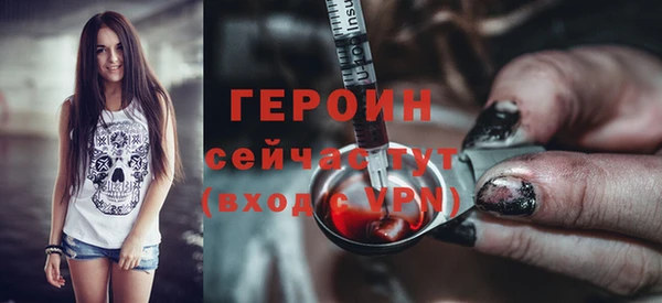 меф VHQ Долгопрудный