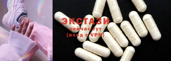 марки lsd Верхнеуральск