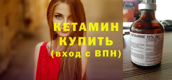 дурь Верхний Тагил