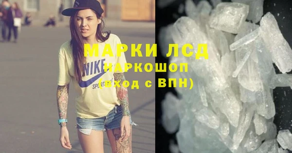 хмурый Новый Уренгой