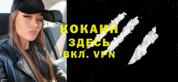 марки lsd Верхнеуральск