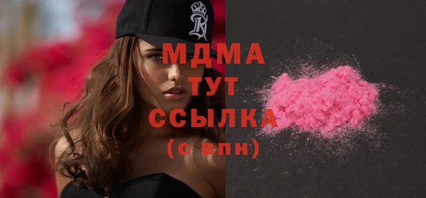марки lsd Верхнеуральск