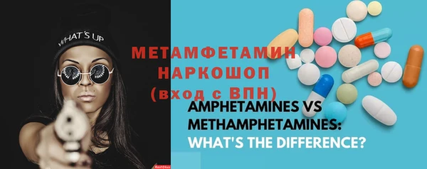 дурь Верхний Тагил