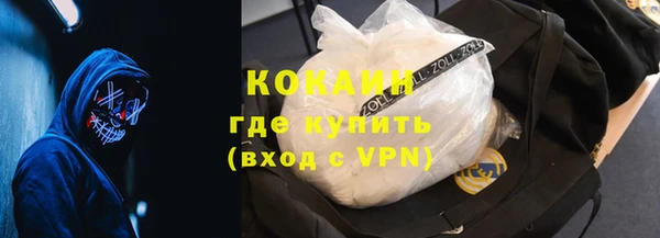 дурь Верхний Тагил