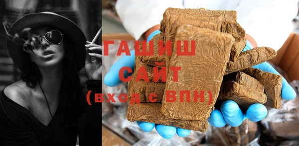 дурь Верхний Тагил