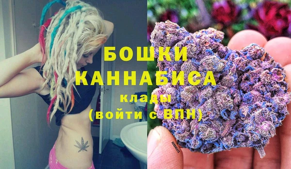 героин Краснослободск