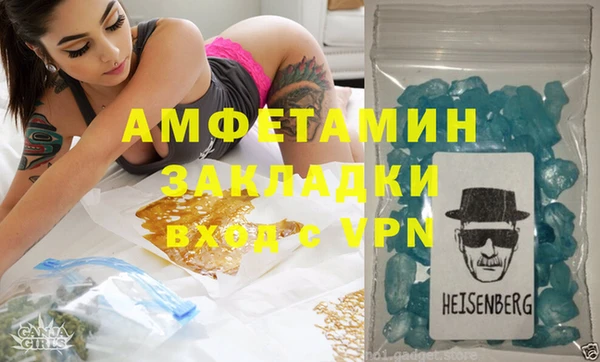 марки lsd Верхнеуральск