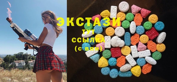 марки lsd Верхнеуральск