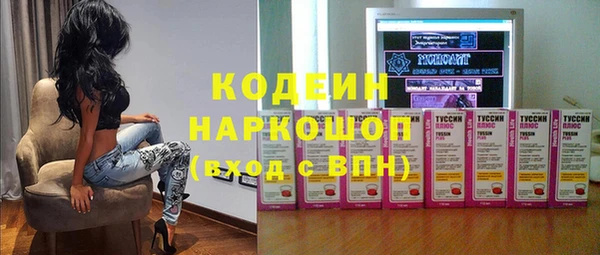 дурь Верхний Тагил