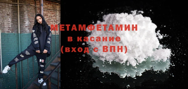 марки lsd Верхнеуральск
