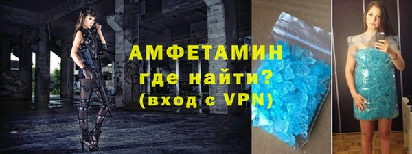 дурь Верхний Тагил