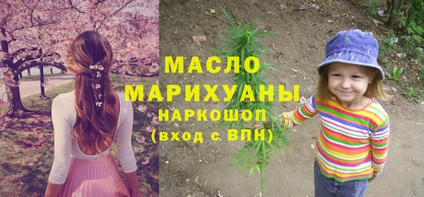 дурь Верхний Тагил