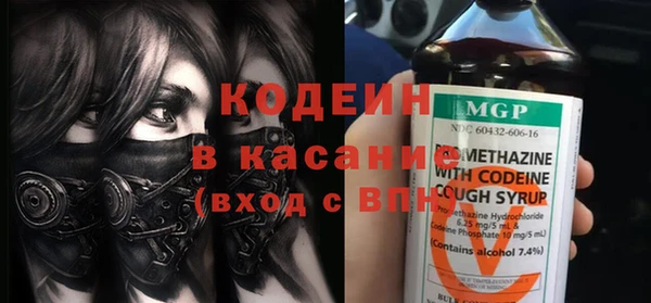 марки lsd Верхнеуральск