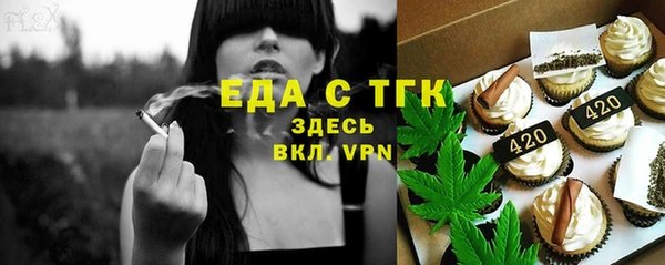 марки lsd Верхнеуральск