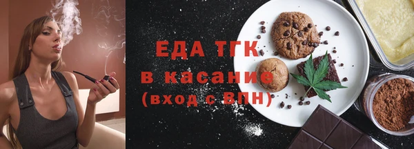 mdma Краснотурьинск